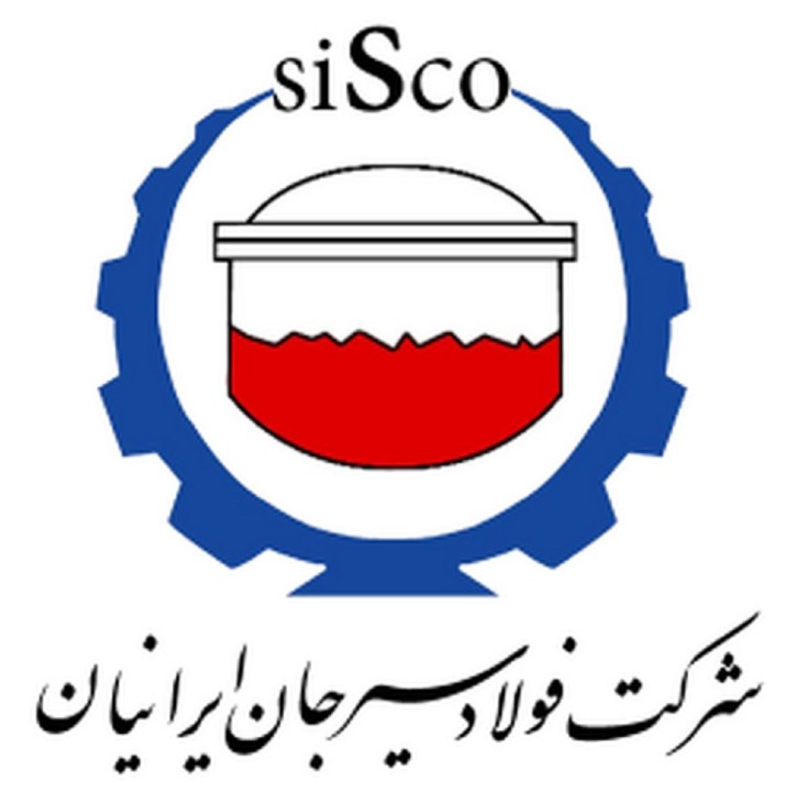 « آگهی شناسایی پیمانکار »