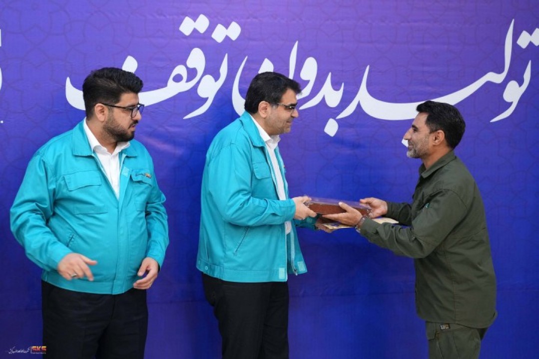دیدار مدیرعامل فولاد کاوه با فرماندهان بسیج صنایع هرمزگان