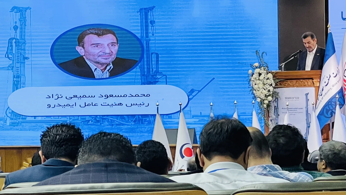 حفاری عمیق، شرط بقا در معدنکاری آینده ایران