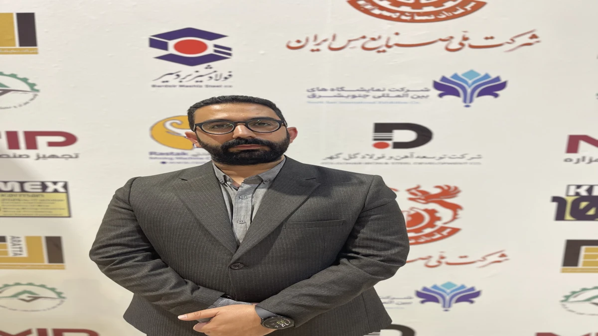 کیمکس ۲۰۲۶ رفسنجان؛ فرصتی برای توسعه تعاملات معدنی و معرفی توانمندی‌های بومی