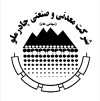 آگهی پذیره‌نویسی افزایش سرمایه چادرملو