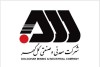 ویدیو؛ بازگشت کامیون ها به چرخه حمل و نقل کشور در سیرجان