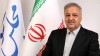 اسنپ‌بک تحریم تازه ای برای اقتصاد ایران به همراه ندارد
