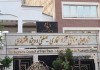 بازمهندسی ساختارها در مناطق آزاد كلید خورد