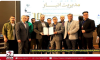 درخشش اپال پارسیان در رویداد ملی عملیات هوشمند انبار