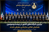 رقابت بزرگان صنعت در مسیر تعالی؛ کدام شرکت‌ها در بیست ‌و سومین همایش تعالی سازمانی خوش درخشیدند؟