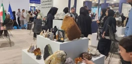 حضور مرکز تحقیقات یزد در اولین نمایشگاه گردشگری معدن و ژئوتوریسم