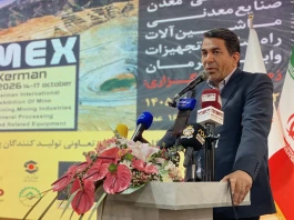 تحول معدنی کرمان کلید خورد؛ برنامه راهبردی استان در مسیر اجرای پایلوت کشوری