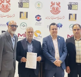 تجهیزات معدنی ایرانی در مسیر بازارهای CIS؛ توافق صادراتی در کیمکس رفسنجان