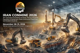 Iran ConMine 2026: Where Mining Machinery Meets Artificial Intelligence